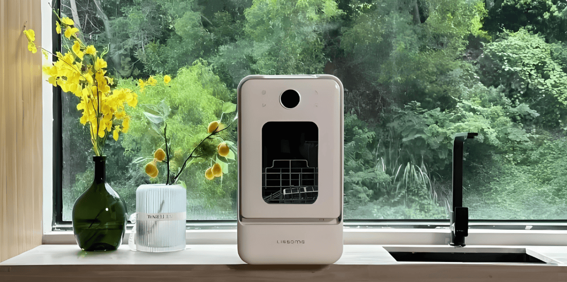 这家企业的28cm胶囊洗碗机要卖爆?新葡京千万融资押注“厨房新物种”!(图1) 这家企业的28cm胶囊洗碗机要卖爆?新葡京千万融资押注“厨房新物种”!(图1)