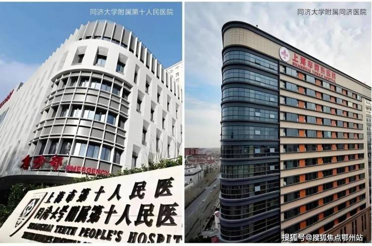 -小区环境-户型-价格-地址-楼盘详情-