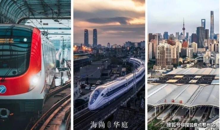 -小区环境-户型-价格-地址-楼盘详情-周边配套-售楼处电话-交房时间新葡京海尚华庭(售楼处)网站-海尚华庭销售中心(营销中心)-楼盘欢迎您(图2)