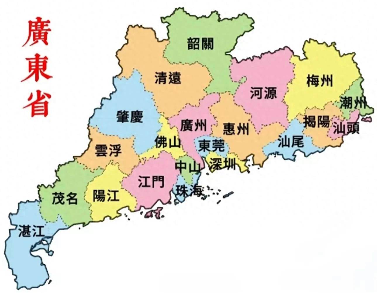 想到如今的中国广东省已成为全球焦点澳门新葡京入口日本没想到美国也没(图3)