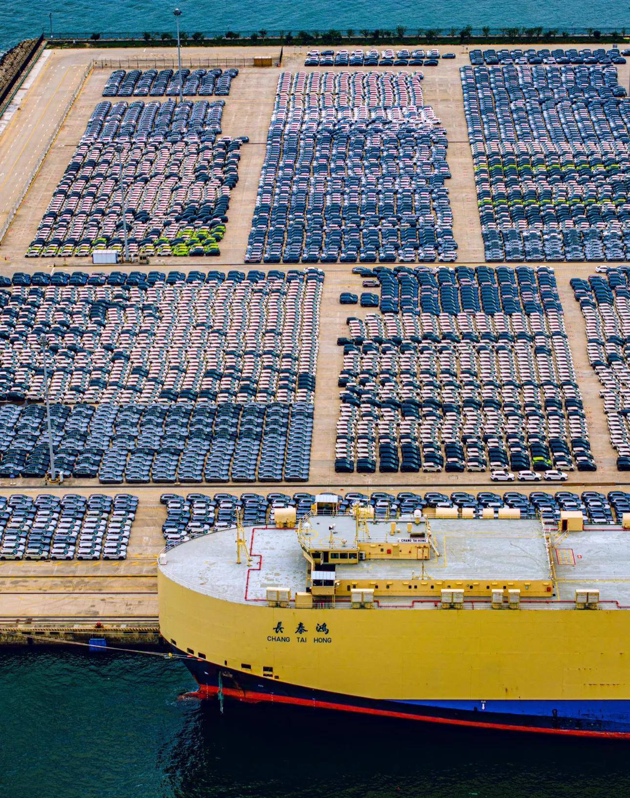 想到如今的中国广东省已成为全球焦点澳门新葡京入口日本没想到美国也没(图4)